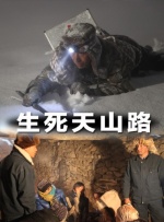lnfimocy电影在线观看